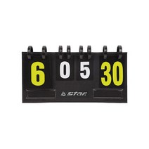 스타스포츠 다목적스코어보드 XH509S(소)