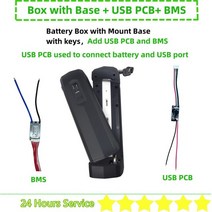 전기자전거배터리 자전거배터리 Hailong-2 면 오픈 사이드 릴리스 전기 자전거 배터리 박스 36V 48V 40 개