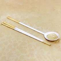 명품 전체금부 은수저 70퍼센트 93.75g, 운학 여 34
