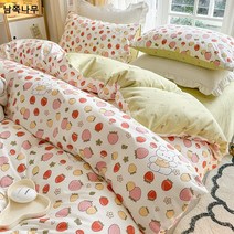 순면 4종 세트 100 면 작은 상큼 침대 싱글 이불 커버 기숙사 침대 삿갓 3종 세트 침구 도매