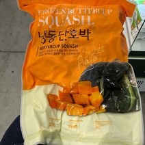 금성식품 냉동 단호박 1.8kg, 일반포장 동절기만
