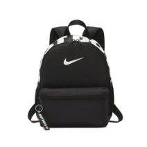 나이키 브라질리아 JDI 백팩 BA5559-013