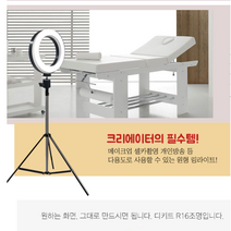 1인방송장비 개인방송조명 유튜브촬영장비 유튜버 삼각대 제품 사진 소품 카메라 인터넷, 리모트셔터