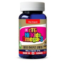 통라이프 알티지 하이키즈 오메가3 75g, 1개, 150정