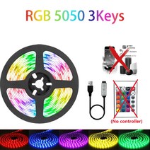 블루투스 LED 스트립 라이트 USB RGBIC WS2812b 20M/30M/5V RGB SMD 5050 플렉서블 테이프 다이오드, 01 3 Keys 5050_04 4m