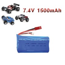 WLTOYS A959 A979 B 오프로드 RC카 7.4v 1500mAh 밧데리, JST