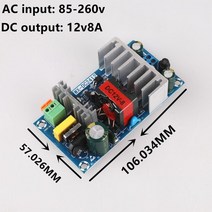 파워 서플라이 전원공급 장치 12v 전원 공급 dc12v unit 1a 2a 3a 5a 6a 변압기 ac 110v 220v 220 v to dc 12 볼트 12 v led, 협력사, 24v4a