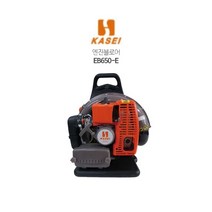 KASEI 카세이 엔진블로어 EB650-E