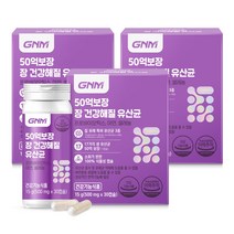 GNM 50억 보장 장 건강해질 유산균 / 질 유래 유산균 프로바이오틱스 아연 셀레늄 식물성캡슐, 90캡슐, 500mg