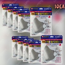 쿠퍼 구리 패션입체마스크 성인용 그레이 10매, 단품