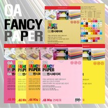두성종이 A4 색지 OA 팬시페이퍼 80g, 25매, P19(하늘색) x A4