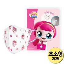캐치티니핑 시즌3 새부리형 캐릭터 마스크 삐뽀핑 초소형(3~6세) 20매, 02.초소형, 06.얌얌핑
