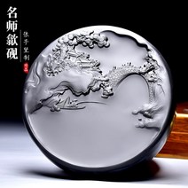 중국벼루 벼루 도구 전통 유명 필방 선물 용품 서예 문방사우 석제 지필묵 고급, A