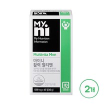 마이니 여성 남성 멀티비타민 미네랄 종합 영양제 칼슘 마그네슘 활력 비타민 E A C D K B군 B1 B2 B6 B12 엽산 비오틴 나이아신 판토텐산 아연 셀레늄 구리 철분 캡슐, 2박스, 마이니 남성 멀티비타민 미네랄 60정