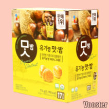 맛밤 CJ 제일제당 유기농 42g 17개 코스트코, 맛밤 CJ제일제당 유기농 맛밤 42g 17개