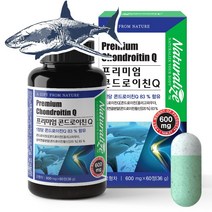상어연골콘드로이친 콘드로이친효능 백수오, 키즈 초유산양유단백질 프리미엄