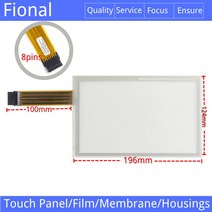 터치 스크린 패널 유리 디지타이저 CFX-750 CFX750 CFX 750 패드 Trimble 농업 기계 탐색