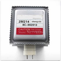 마그네트론 2M214 LG 전자 레인지 용 부품
