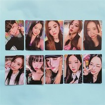 르세라핌포카 아이돌 르세라핌 굿즈 포토카드 김채원 홍은채 Kpop 10pcs Le Seraphim Photocard Antigraflm Lomo 카드 엽서 Chae 218, 10개