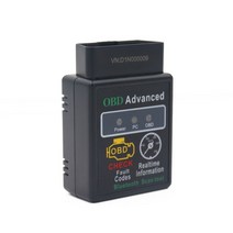 자동차 진단기 스캐너 블루투스 elm327 최신 버전 v2.1 v1.5 자동 obd 코드 리더 도구 진단 도구 슈퍼 미니 elm 327 for android, 회색