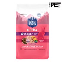 내추럴발란스 오리지날 울트라 그레인프리 인도어 닭&연어 1.1kg 고양이사료