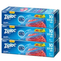 지퍼락 그립앤실 냉동 대형 10매 x 3개 신선보관 밀폐용백, 1개