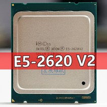 pc부품 PC 컴퓨터 인텔 제온 프로세서 E5 2620 V2 CPU 2.1 LGA SR1AN 6 코어 서버, 한개옵션0