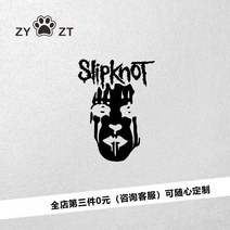 펀칭 노트북 금속 Slipknot 악대 단색 미국 캠핑웨건, T08-반사스티커 25x18.7cm