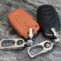 [KT알파쇼핑]더뉴모하비 스마트키케이스 천연가죽, HLR-105/브라운_W6BA039