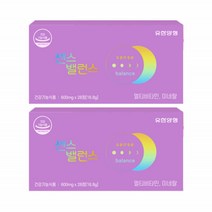 유한양행 센스밸런스 여성 멀티비타민미네랄 20대여자비타민 여자 종합영양제 멀티비타민