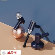 매트릭스청소 가벼운무선 침구 패브릭소파 청소기 진드기 제거 장비 자외선 살균기 진드기, 진한 파란색 - 고급