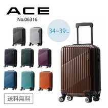 캐리어 여행가방 출장 유학 여행 가방 익스팬드 ACE 크레스타 기내 반입 34~39L 06316