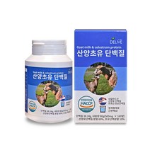 산양초유단백질 초유 정 정제 프로틴 goat milk 타블렛 베타카제인 균형 완전 고단백 씹어먹는 알약타입 네덜란드 미국산초유, 1통, 160정