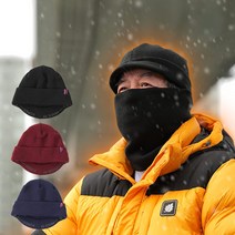 하후캐나다 방한모자워머 - 등산 스키보드 겨울방한 마스크넥워머, 2세트, 네이비+버건디