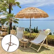 스토어91 1.8m 피크닉 초가 밀짚 라탄 파라솔 비치 해변 인생샷, 1.8m 밀짚파라솔 + 접이식받침대