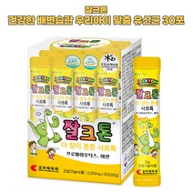 아이 장건강 유산균 키즈 프로바이오틱스 아연 잘크톤 장이튼튼 유산균 가루 30포