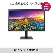 LG전자 LG 27MD5KL 맥전용 5K 27인치 모니터, 없음