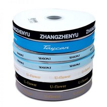 HAOSIHUI-6mm-51mm 그로그랭 선물 상자 맞춤형 인쇄 리본 개인 로고 베이킹 포장 결혼 생일 기념일, 16mmx100Y