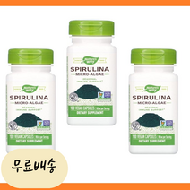 스피룰리나 Spirulina phycocyanin 100개입 3개 [미국 직배송]