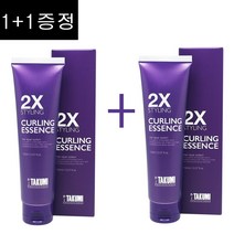 1+1구성~ 카미 타쿠미 2X 컬링 에센스 150ml 컬링에센스 신형 정품, 1개