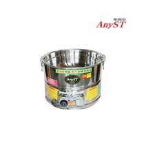 한양금속 업소용 순대 찜통 분리형 전기 순대조리기