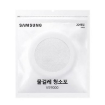 삼성전자 제트 무선청소기 일회용 물걸레 청소포, VCA-SPA90, 60개입