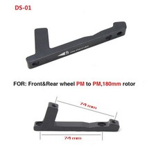 디스크로터 튜닝 브레이크 캘리퍼 패드 ZTTO 새로운 DH 브레이크 플로팅 로터 140/160/180/203mm MTB 자전, [20] DS01 Adapter
