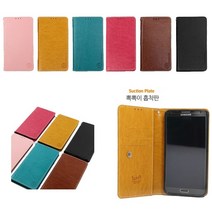 KT) 가죽 뽁뽁P1 카드 수납 지갑 케이스/아이폰 14플러스