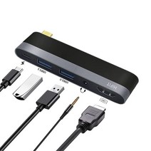 USB C 허브 HiFiT 타입 멀티포트 어댑터 7 in 1 알루미늄 동글 포트 2개 4K HDMI 출력 SD/마이크로 SD 카드 리더기 PC 노트북 맥북 기타 장치와 호환, 5 IN 1