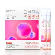 부광 [약국정식] 부광약품 탄탄촉촉 어린 콜라겐 최대함량 피쉬콜라겐펩타이드 피부건강영양제 콜라겐/히알루론산, 60정, 1개