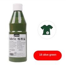 Pebeo 500ML 패브릭 페인트 섬유 안료 손으로 그린 의류 신발 색상 방수 및 비 caking 예술 용품을 건조 후, [29] 18