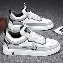 캐주얼 스 니 커 즈 남자의 Vulcanized 가을 신발 남성 Tenis 2021 패션 남자 워킹 구두 소년 플랫폼