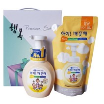 닐스샵_ 카밀 손세정액 라이온 286ML 세정제 라이온코리아 거품핸드클리너 _neills, 닐스샵_ 아이깨끗해 순2종세트 폼핸드클리너 손세정제, -이상품선택-