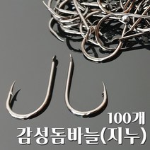 지누바늘 100개 감성돔바늘 갯바위낚시바늘, 5호